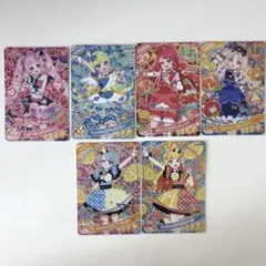 ひみつのアイプリ リング6弾 ミラクルカード コンプリートセット