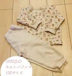 ユニクロ　キルト　キッズ　パジャマ　シルバニアファミリー