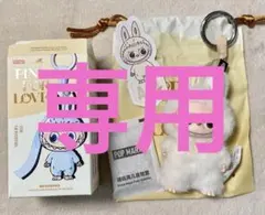 THE MONSTERS PIN FOR LOVE イニシャルマスコット 【A】