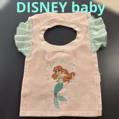 Disney Baby 人魚エプロン ピンク