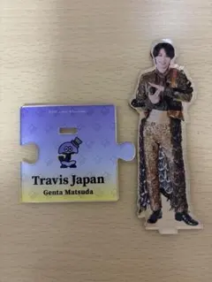 松田元太 Travis Japan アクリルスタンド - メルカリ