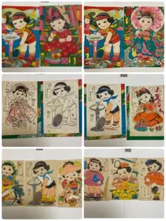 2025年最新】まつおのぬりえの人気アイテム - メルカリ