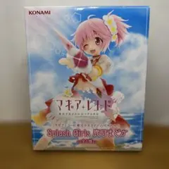 Item thumbnail for item 3bb479b7-6c07-4ec8-8bf5-a2efbddcc5cd