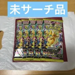 メガドリームex バラパック 14パックセット - メルカリ