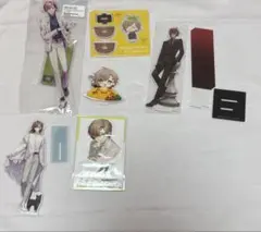 2026年最新】u助 bouquetの人気アイテム - メルカリ