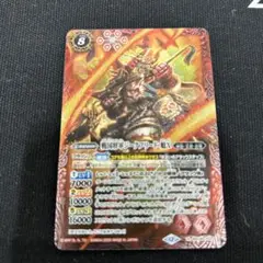 2025年最新】戦国将軍ジークフリード 魁の人気アイテム - メルカリ