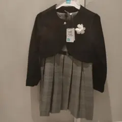 フォーマルドレスセット（黒・チェック柄）新品タグ付き　120