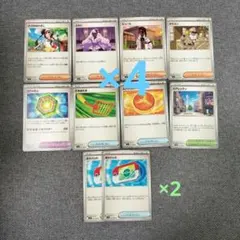 ムニキスゼロ 汎用カードまとめ売り　メイのはげまし　34枚