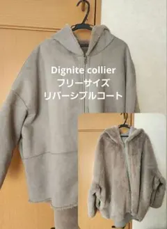 Dignite collierオーバーサイズ フード付き ムートンコート