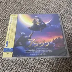 新品 アラジン オリジナル・サウンドトラック 完全限定盤 CD 新品 アラジン オリジナル・サウンドトラック 完全限定盤 CD