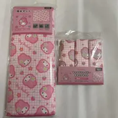 マイメロ 吸水マット＆布巾セット ラスト1