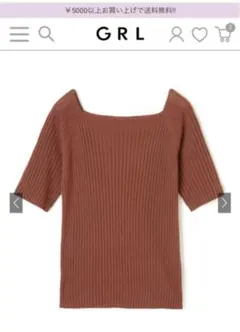 グレイル スクエアネックリブトップス