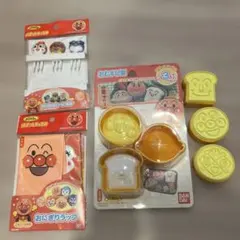 キャラ弁 弁当箱・水筒