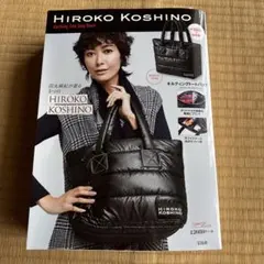 HIROKO KOSHINO キルティングトートバッグのサムネイル