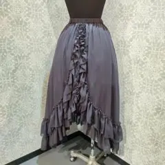 Sheglit ロングフリルスカート　グレー