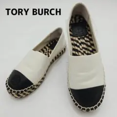 TORY BURCH レザーエスパドリーユ バイカラー サイズ7 - メルカリ