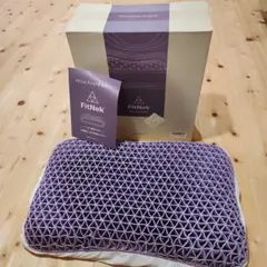 FitNek 枕 わたしにフィットするまくら