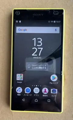 SONY Xperia Z5 Compact E5823 イエロー
