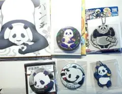 呪術廻戦 パンダ グッズセット