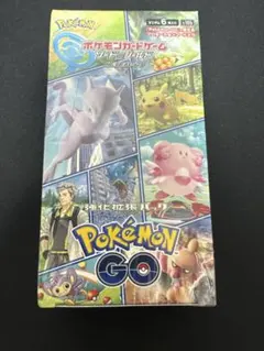 新品 強化拡張パック Pokemon GO シュリンク付き 1box - メルカリ