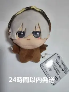 ブルーロック ちびぐるみ　アニマル着ぐるみver.　凪誠士郎