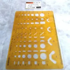 Item thumbnail for item 86610d09-58f0-4fcc-a4aa-4769b3839746