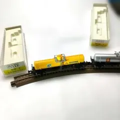 ノーブル様 リクエスト 3点 まとめ商品