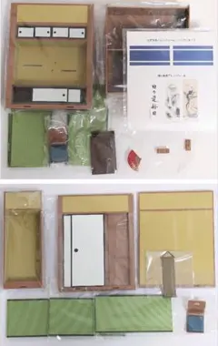 2026年最新】the和室 リーメントの人気アイテム - メルカリ