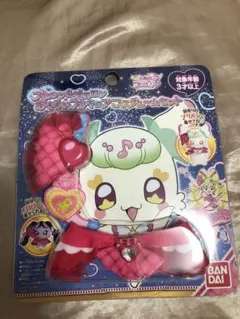 キミとアイドルプリキュア　プリルン＆メロロン おそろいプリキュアコスチューム