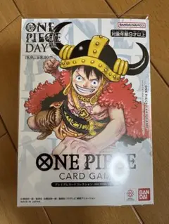 amy様 リクエスト 2点 まとめ商品