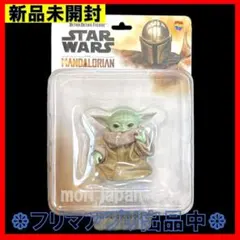 新品未開封】スターウォーズ マンダロリアン グローグー UDF スナック