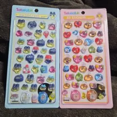 ボンボンドロップシールたまごっち2枚セットA　うるちゅる