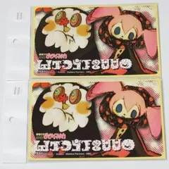 べべ まどか☆マギカ展 本革製 キャンディ ストラップ シャルロッテ 叛逆の物語 べべ まどか☆マギカ展 本革製 キャンディ ストラップ シャル