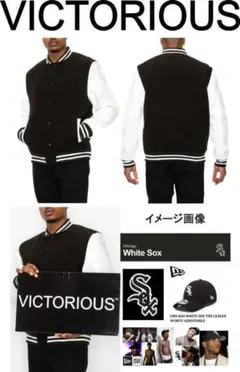 VICTORIUS ビクトリアススタジャン LAブルー2XL - メルカリ