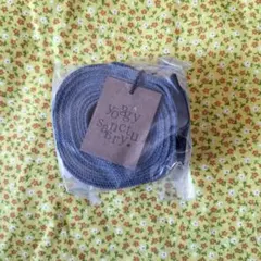 ③ヨギーサンクチュアリ　ヨガベルト　yoggy sanctuary　ヨガベルト