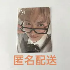 INI ウィンマジ タワレコ 店舗 尾崎匠海 トレカ