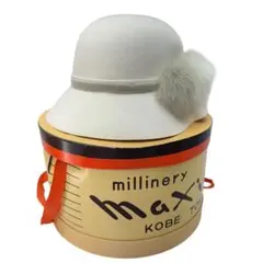 2026年最新】兎毛帽子の人気アイテム - メルカリ