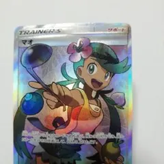 プロフ必読 マオ SR 2026年最新】マオ srの人気アイテム - メルカリ