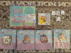 たまごっち一番くじ