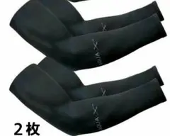 AQUA X アームカバー ブラック 腕用サポーターのサムネイル