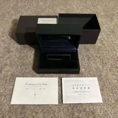 菊地成孔 闘争のエチカ USB全集 上下セット サイン入り 菊地成孔 USB全集 闘争のエチカ 上下巻セット USB