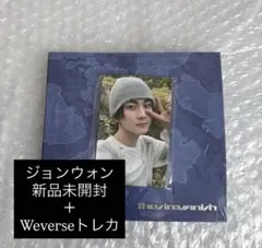 ENHYPEN THE SIN:VANISH ジョンウォン 新品未開封 トレカ