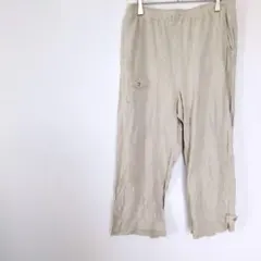 早い者勝ち✨ ワイドパンツ カジュアルパンツ シンプル ベージュ ポケット付き