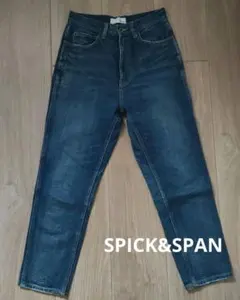 U by SPICK&SPAN ハイウエストテーパードデニム インディゴのサムネイル