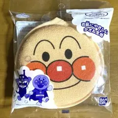 それいけ！アンパンマン こどもバススポンジ