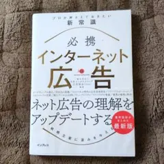 Item thumbnail for item a2919c64-9d78-4b08-8cd1-9f5fd68235d9