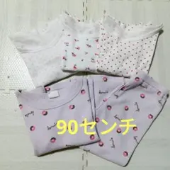 キッズ長袖肌着•キッズ長袖パジャマ 女の子 4組セット 90㌢