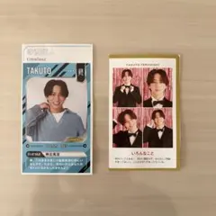 timelesz 寺西拓人 証明写真 アイドルPOWERカード 切り抜き