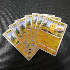 ピカチュウ3枚 ピカチュウex1枚 ミラー 4枚セット スタデ100 - メルカリ