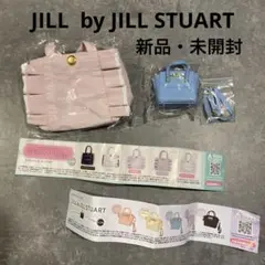 新品・未開封　ジルスチュアート　ガチャガチャ　ミニフリル　ミニビジュー　トート